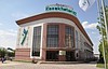 Сарыагаш санаторий  KZ