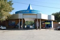 Санатории Сарыагаша