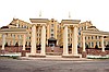 Сарыагаш санаторий Aрай Deluxe THERMAL RESORT